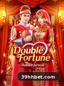 39hh login